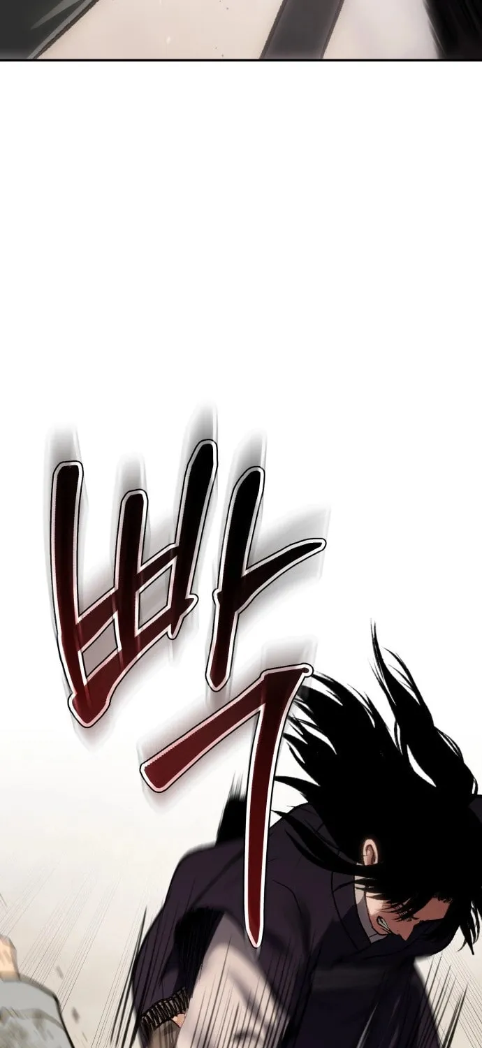 Chetamja Chapter 53 page 123 - 