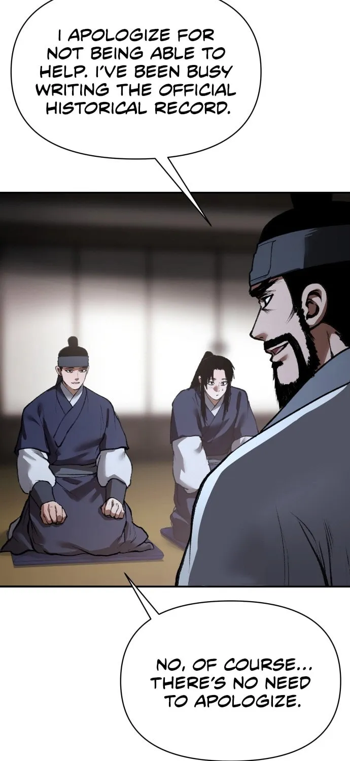 Chetamja Chapter 53 page 6 - 