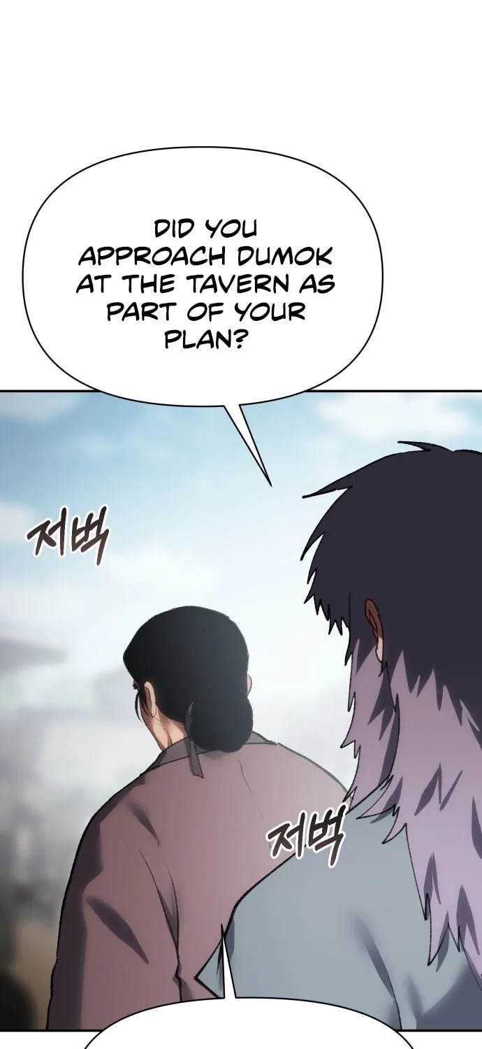 Chetamja Chapter 53 page 58 - 