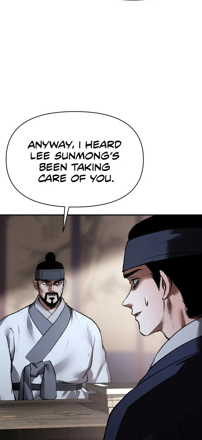 Chetamja Chapter 53 page 7 - 