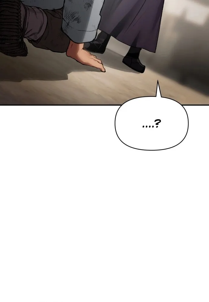 Chetamja Chapter 54 page 11 - 