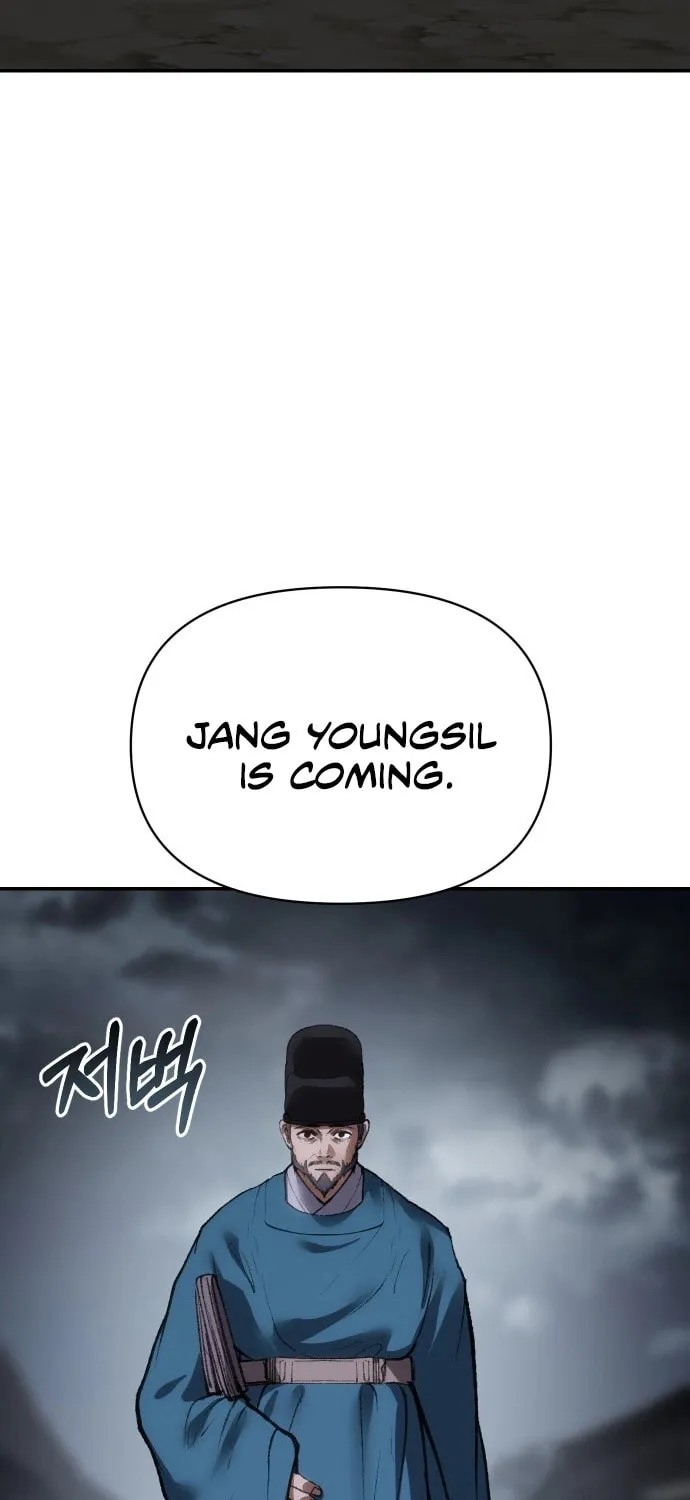 Chetamja Chapter 54 page 114 - 