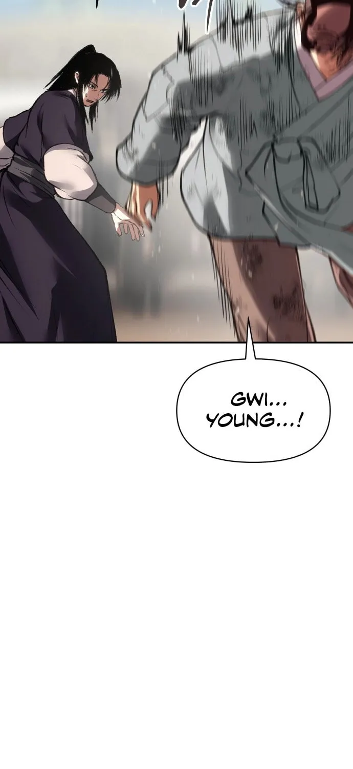 Chetamja Chapter 54 page 25 - 