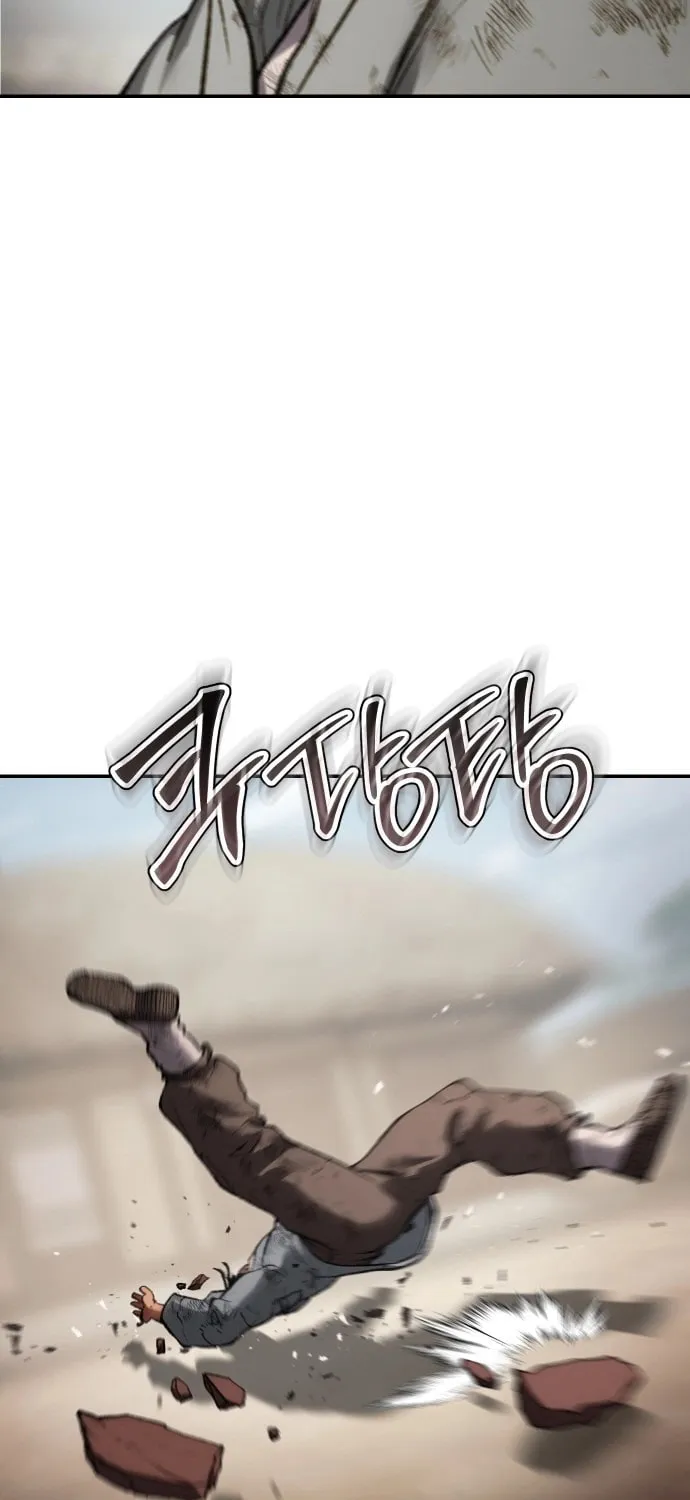 Chetamja Chapter 54 page 4 - 