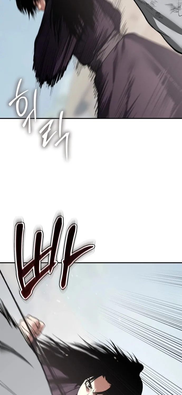 Chetamja Chapter 54 page 34 - 
