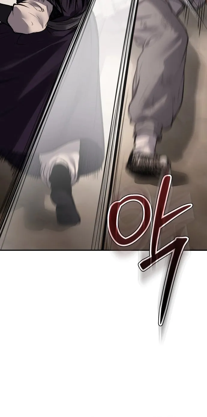 Chetamja Chapter 54 page 41 - 
