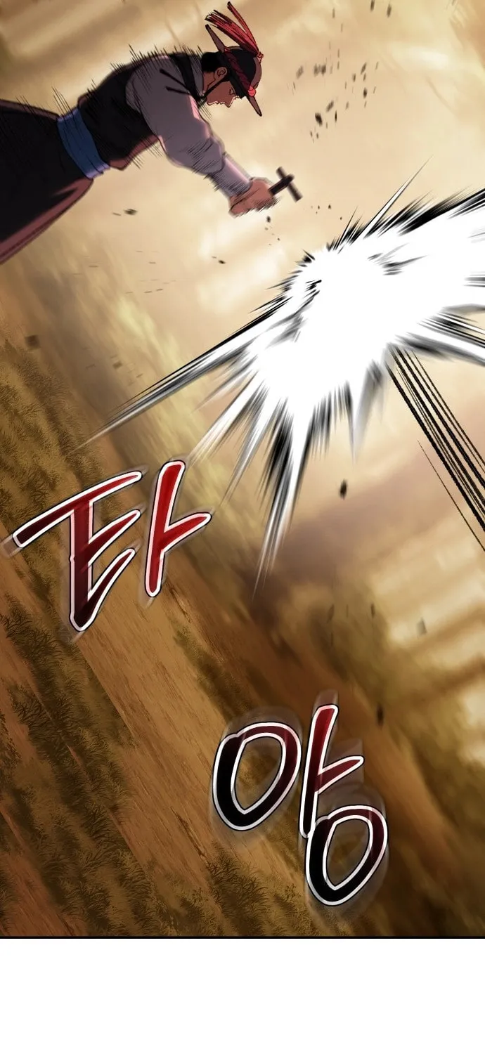 Chetamja Chapter 54 page 61 - 