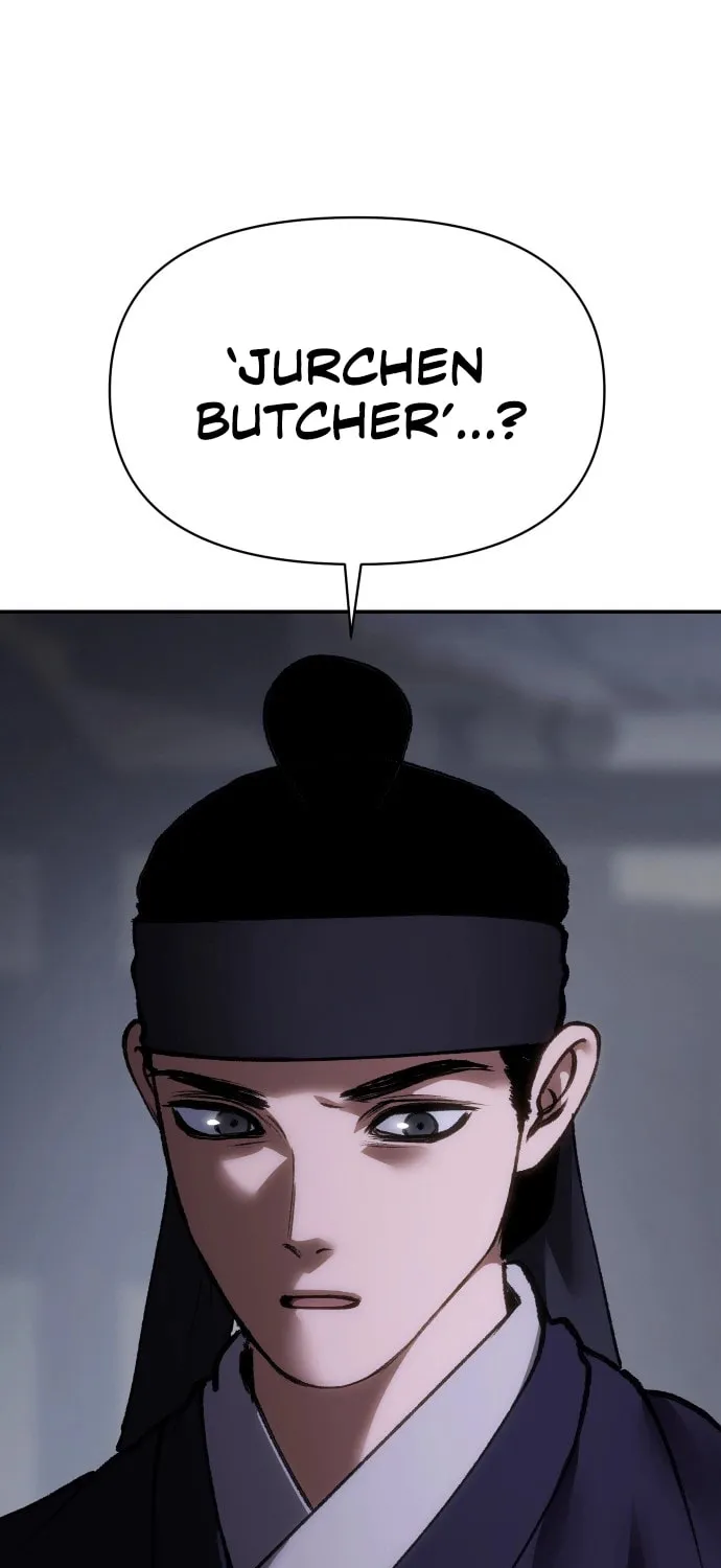 Chetamja Chapter 55 page 2 - 