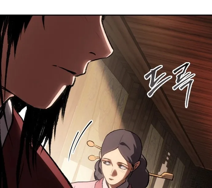 Chetamja Chapter 55 page 135 - 