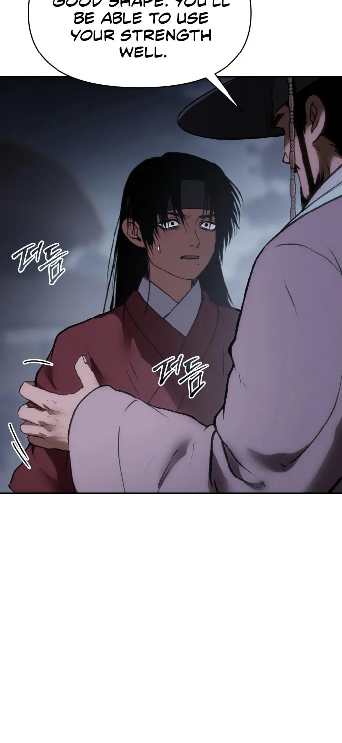 Chetamja Chapter 55 page 74 - 