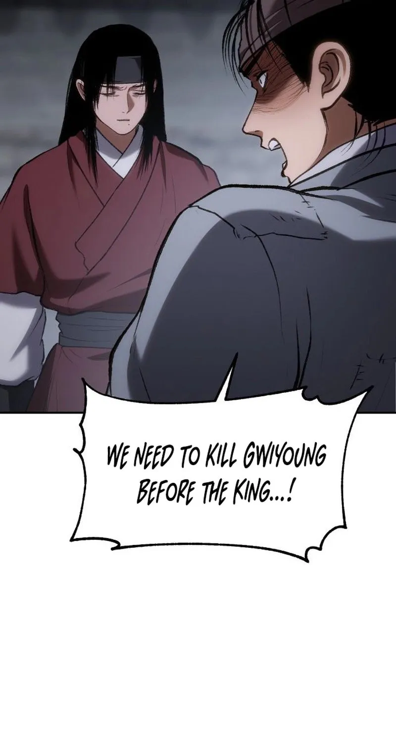 Chetamja Chapter 56 page 111 - 