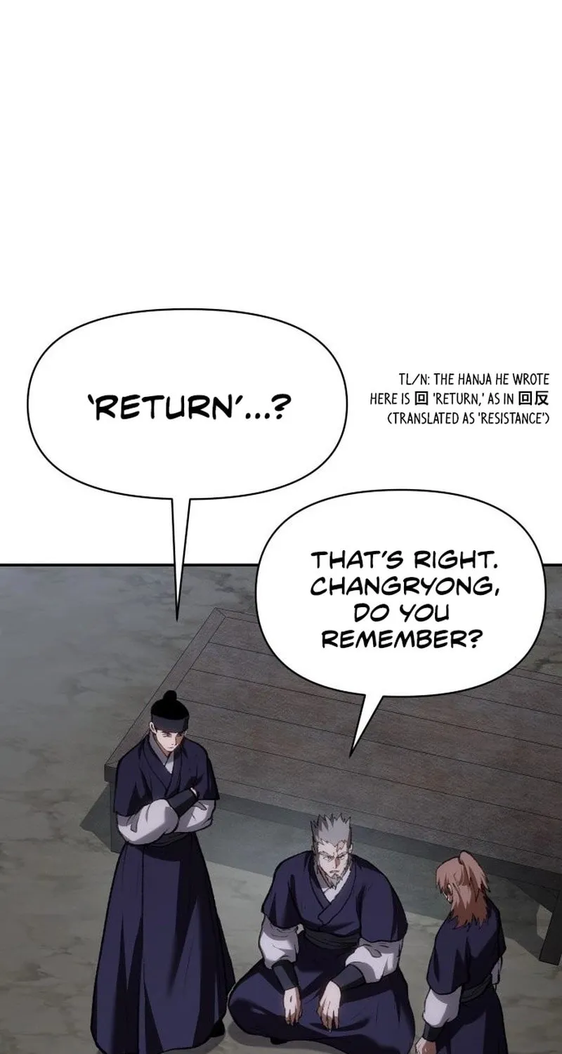 Chetamja Chapter 56 page 13 - 