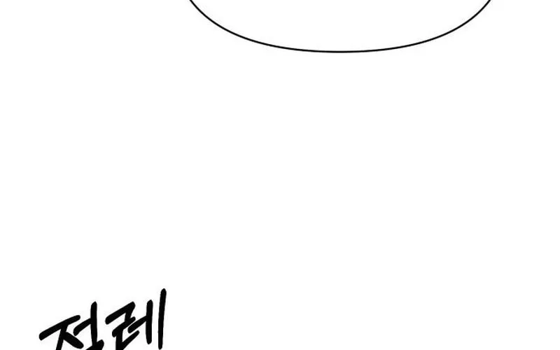Chetamja Chapter 56 page 126 - 