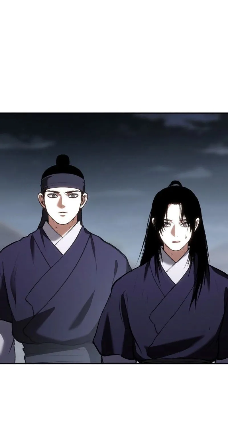 Chetamja Chapter 56 page 43 - 