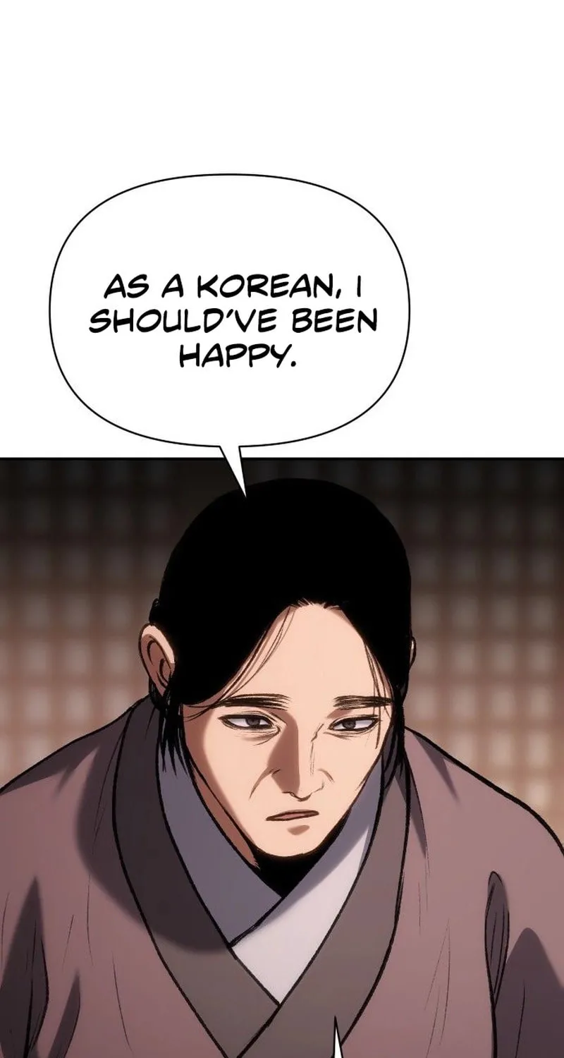 Chetamja Chapter 56 page 75 - 