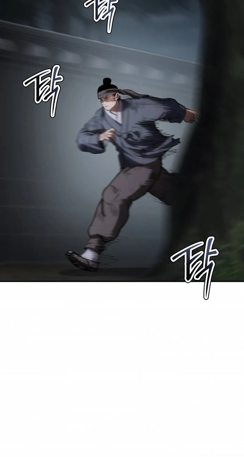 Chetamja Chapter 57 page 137 - 