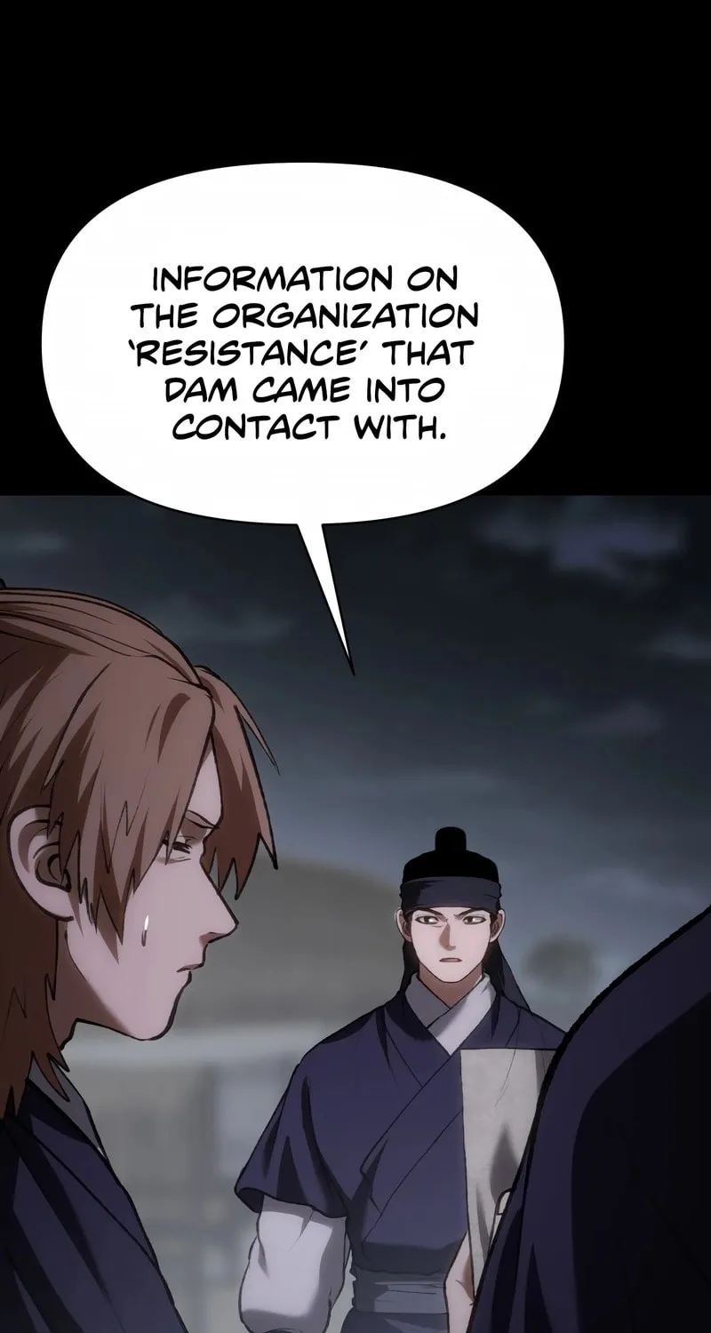 Chetamja Chapter 57 page 23 - 