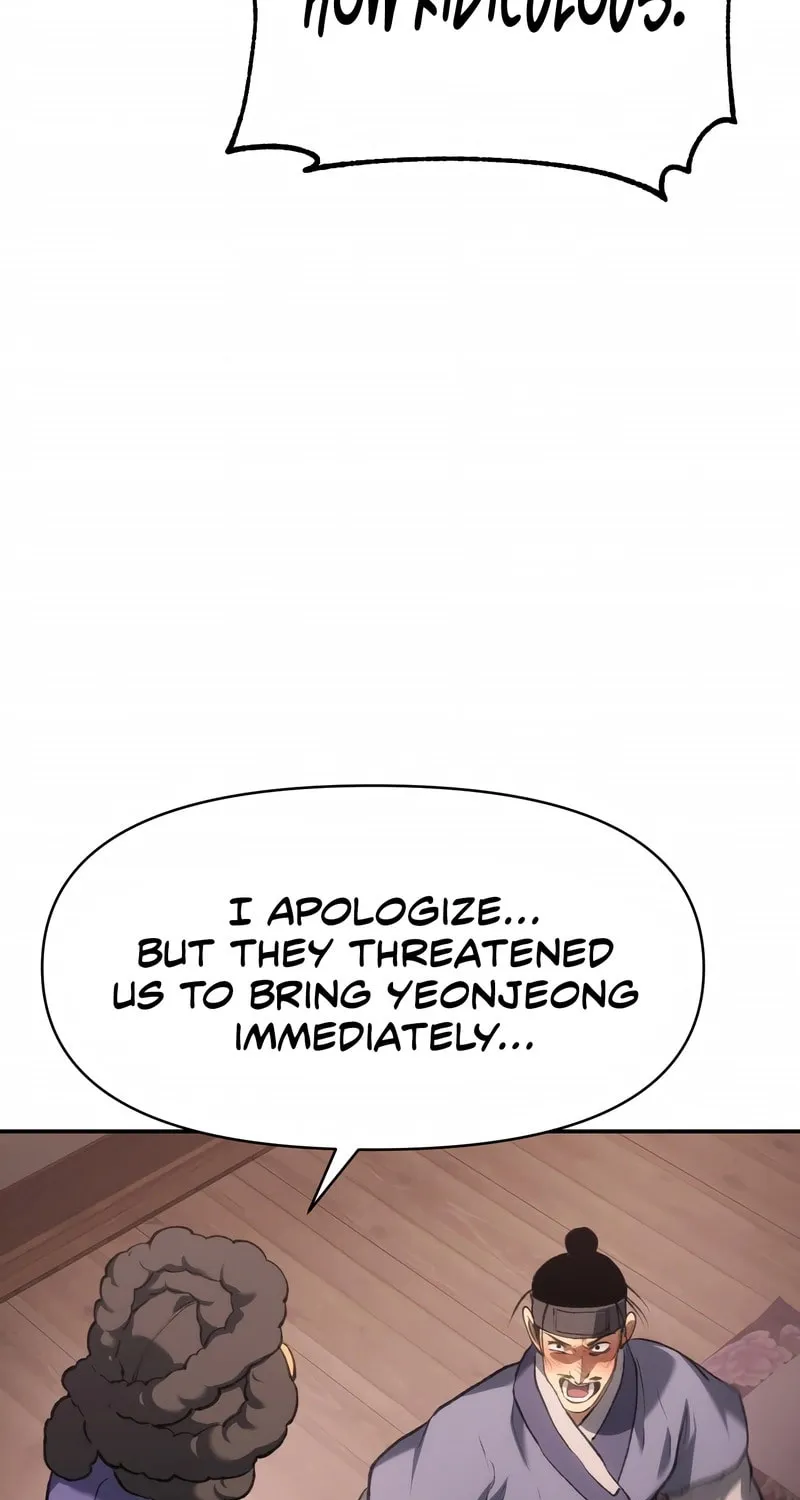 Chetamja Chapter 57 page 51 - 