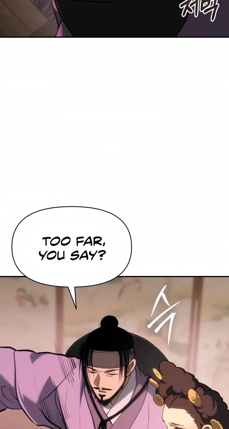 Chetamja Chapter 57 page 69 - 