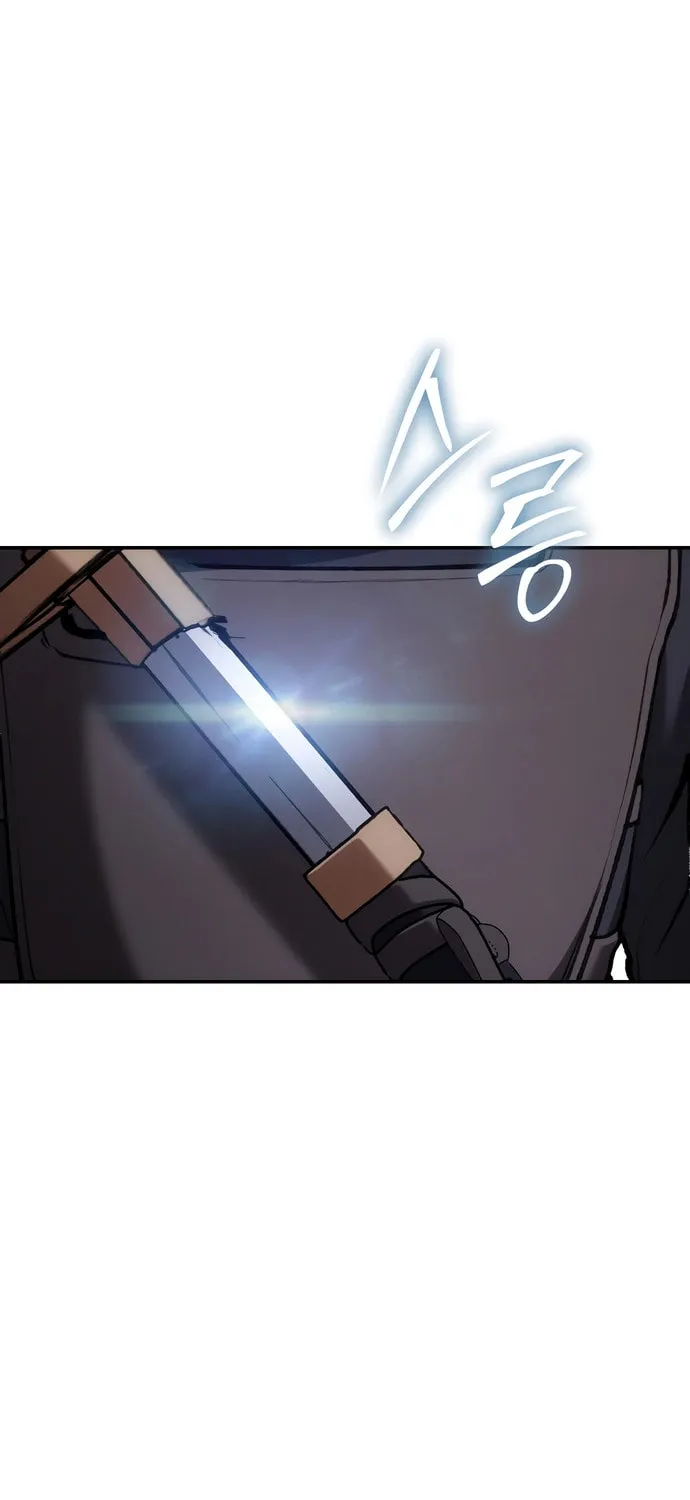 Chetamja Chapter 58 page 2 - 