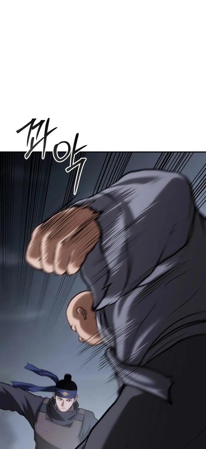 Chetamja Chapter 58 page 13 - 