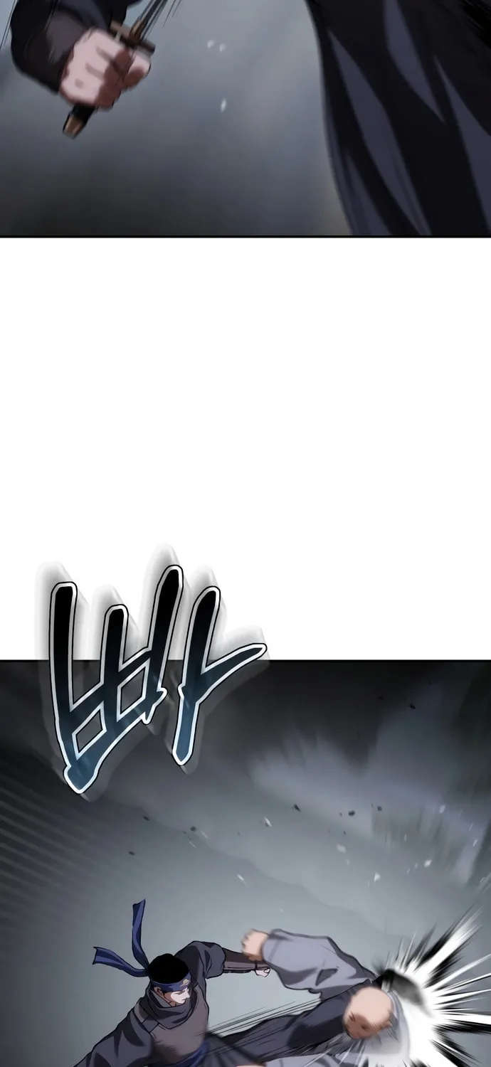 Chetamja Chapter 58 page 15 - 