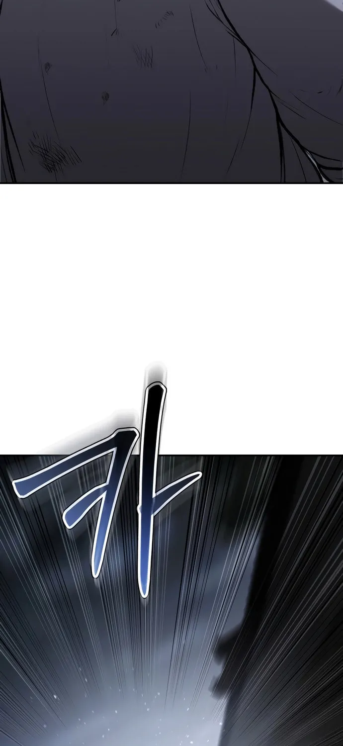 Chetamja Chapter 58 page 19 - 
