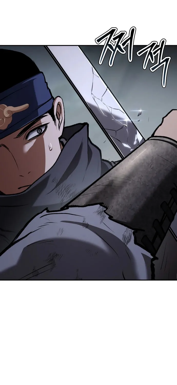 Chetamja Chapter 58 page 26 - 