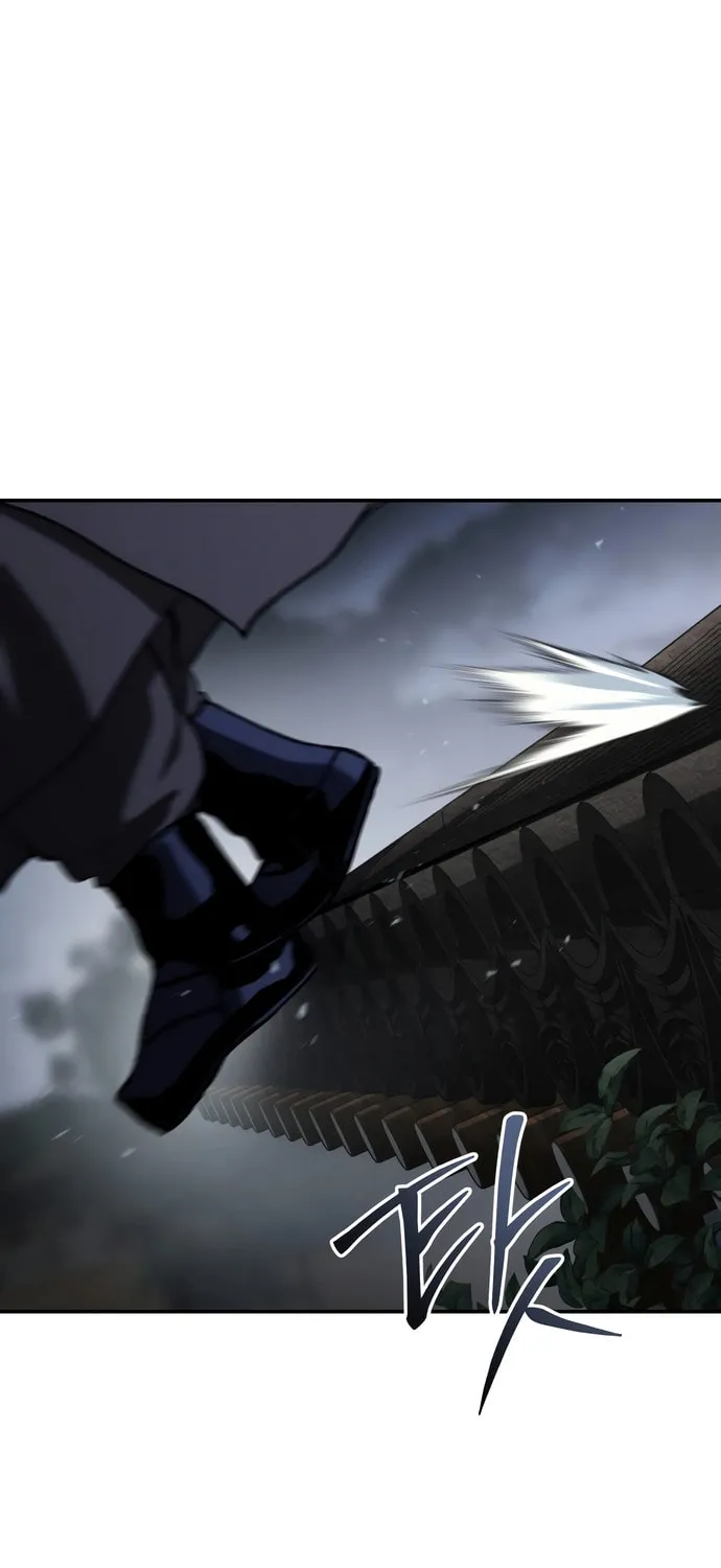 Chetamja Chapter 58 page 7 - 