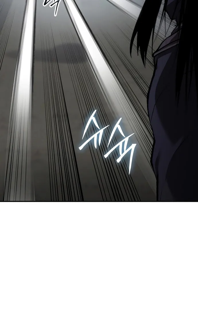 Chetamja Chapter 58 page 71 - 