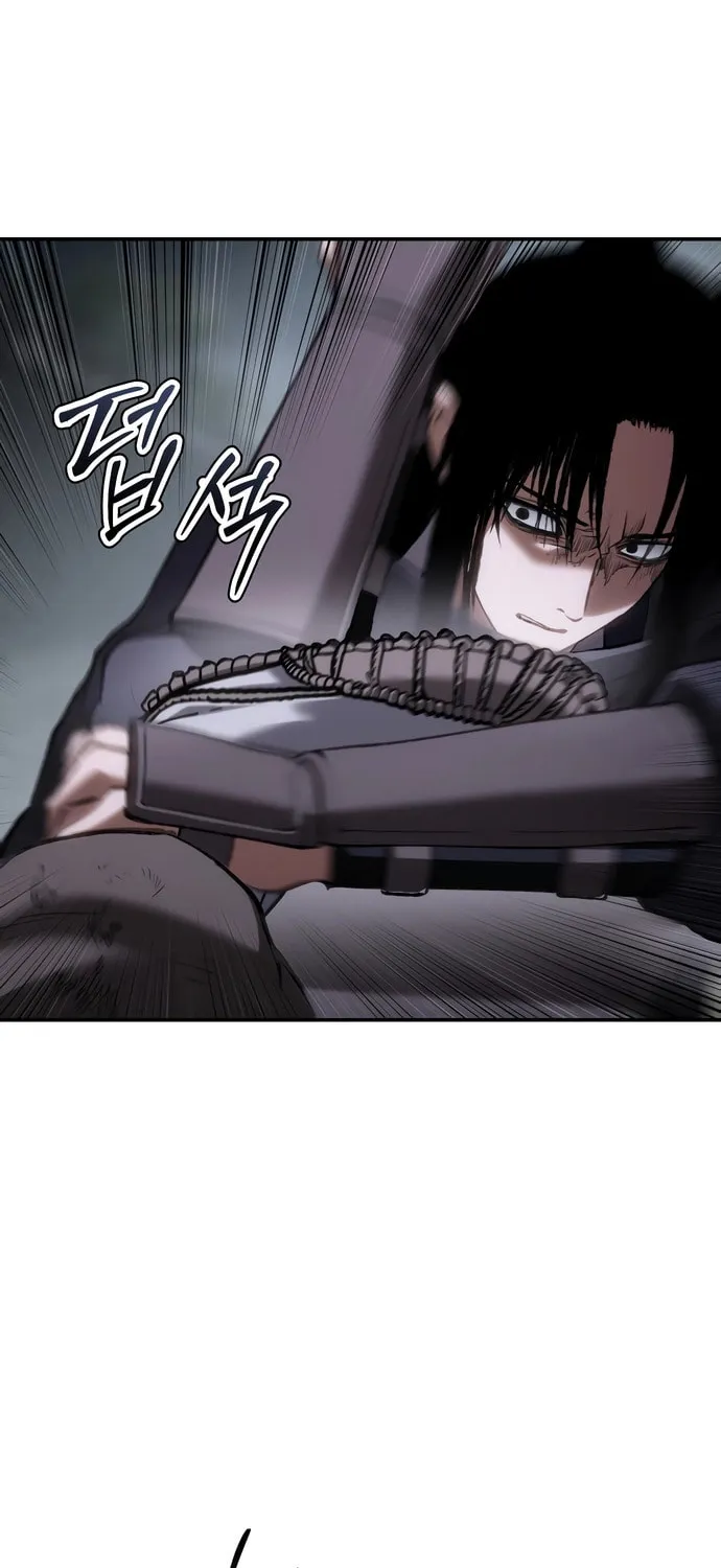 Chetamja Chapter 58 page 73 - 