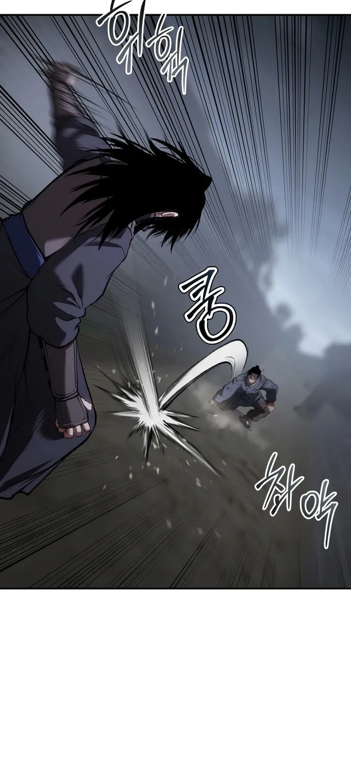 Chetamja Chapter 58 page 74 - 