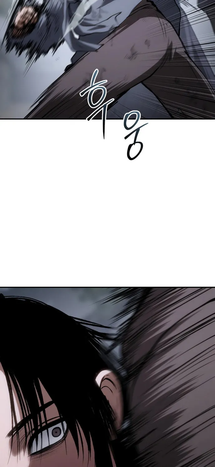 Chetamja Chapter 58 page 77 - 
