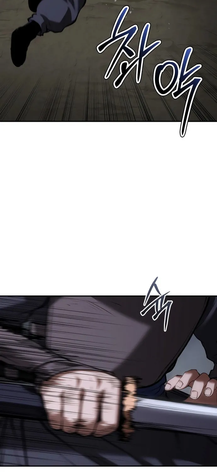 Chetamja Chapter 58 page 9 - 