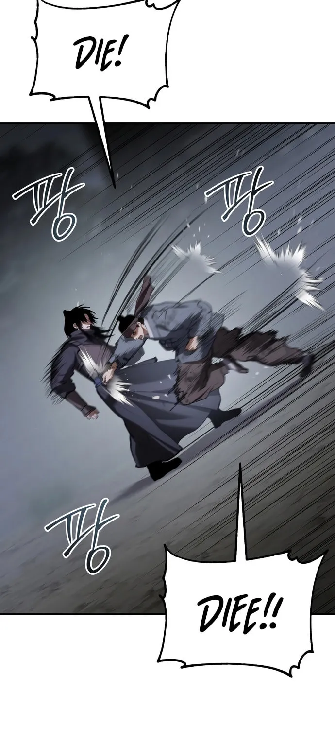 Chetamja Chapter 58 page 84 - 