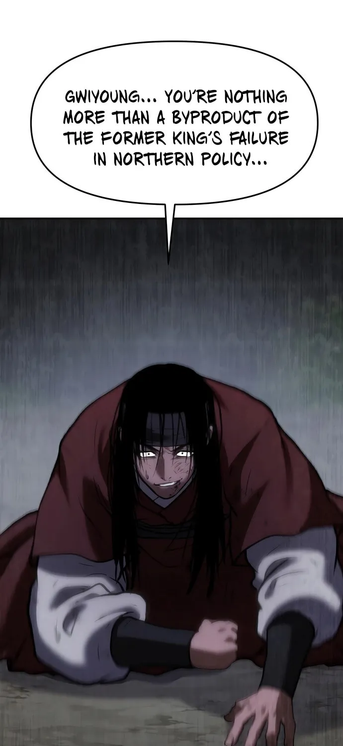 Chetamja Chapter 59 page 103 - 