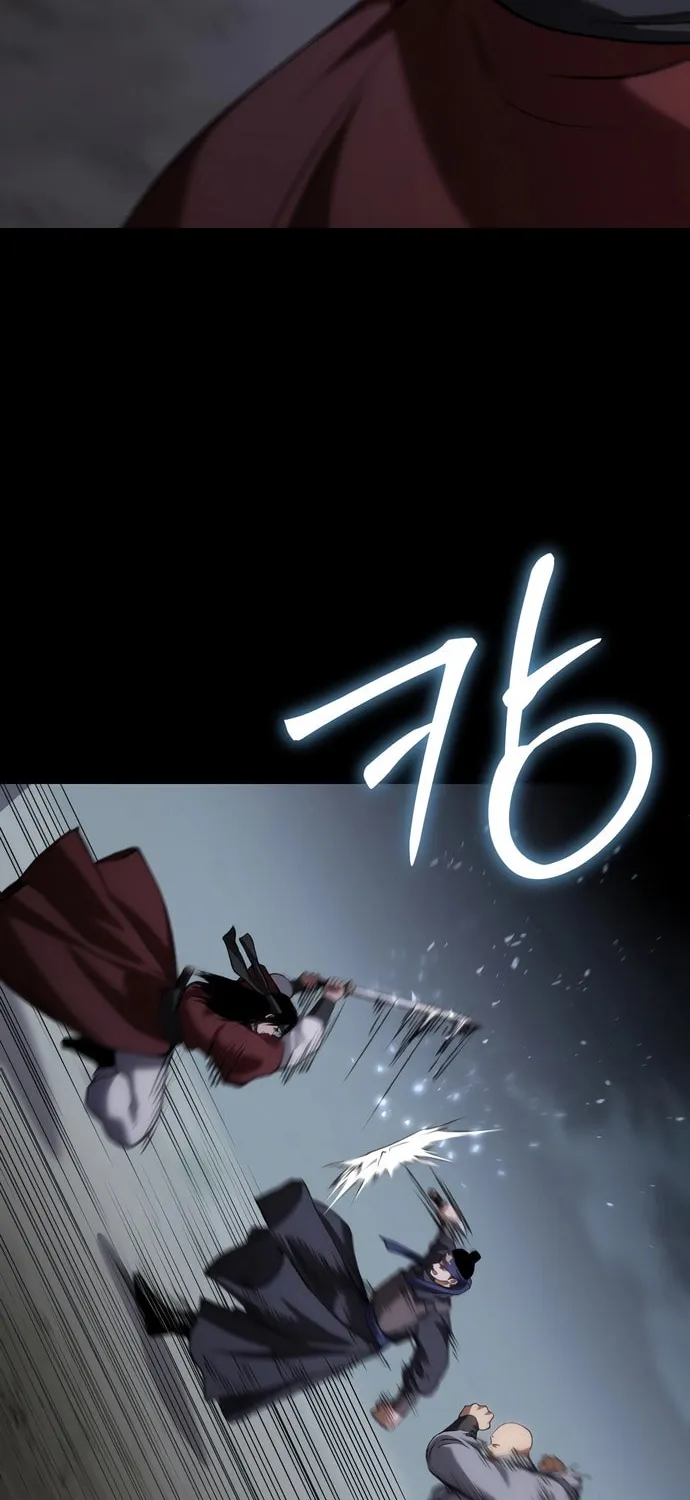 Chetamja Chapter 59 page 3 - 