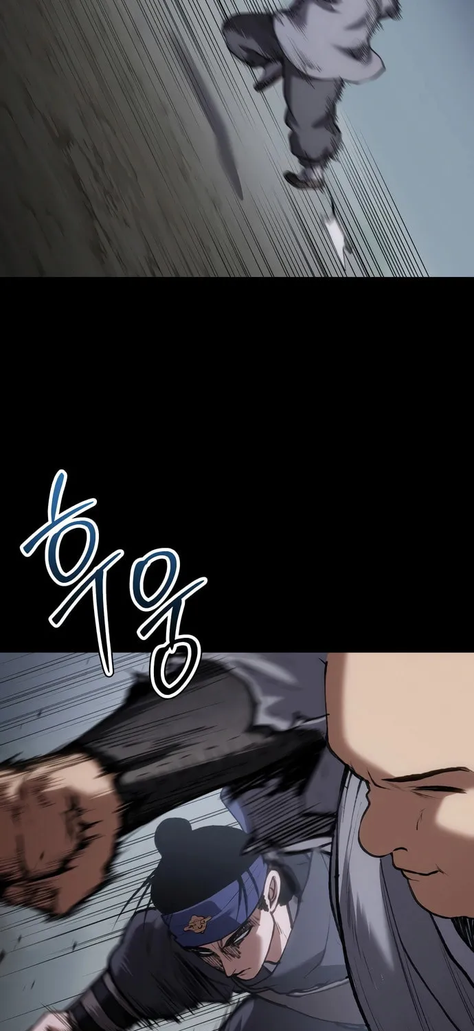 Chetamja Chapter 59 page 4 - 
