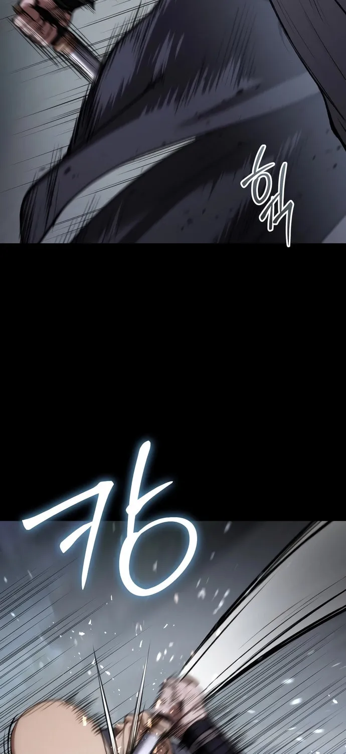 Chetamja Chapter 59 page 5 - 