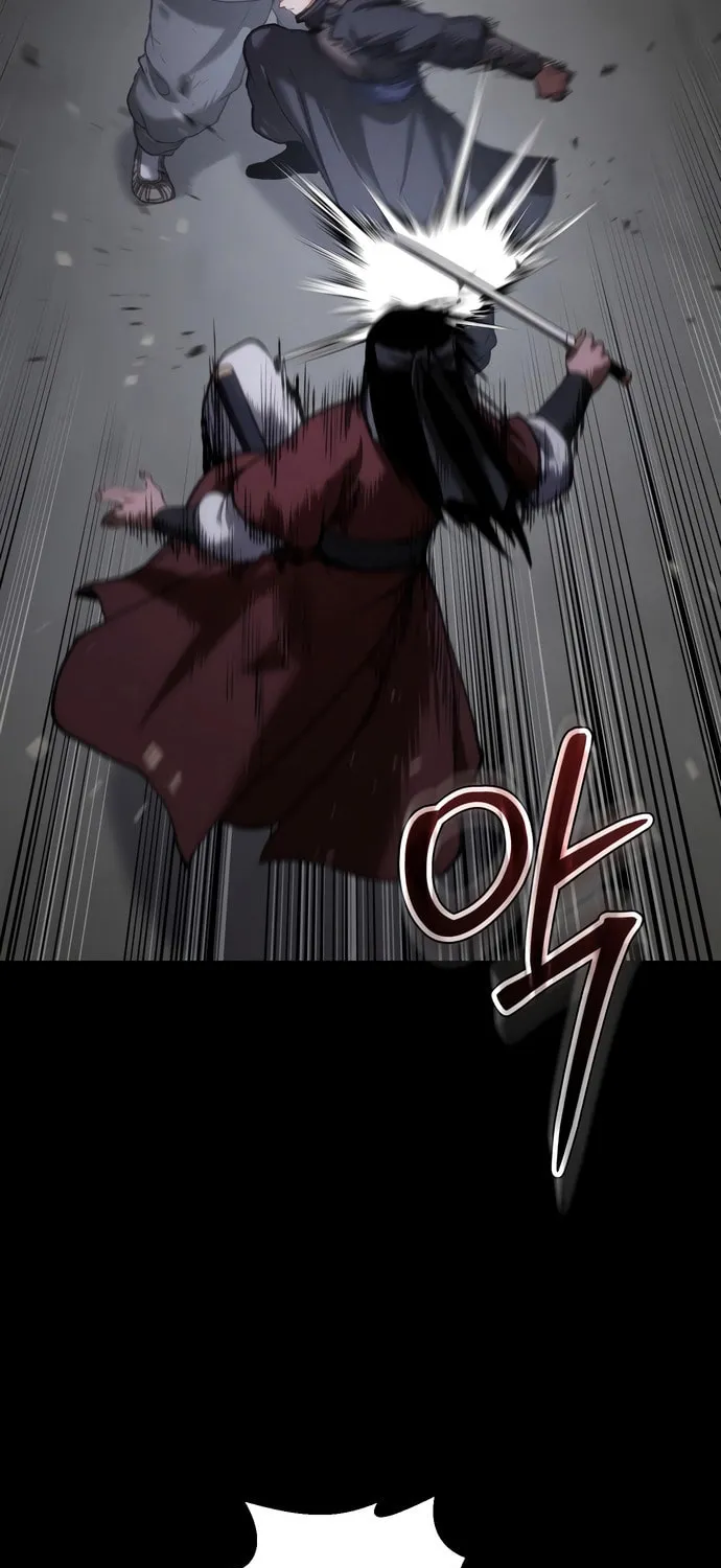 Chetamja Chapter 59 page 8 - 