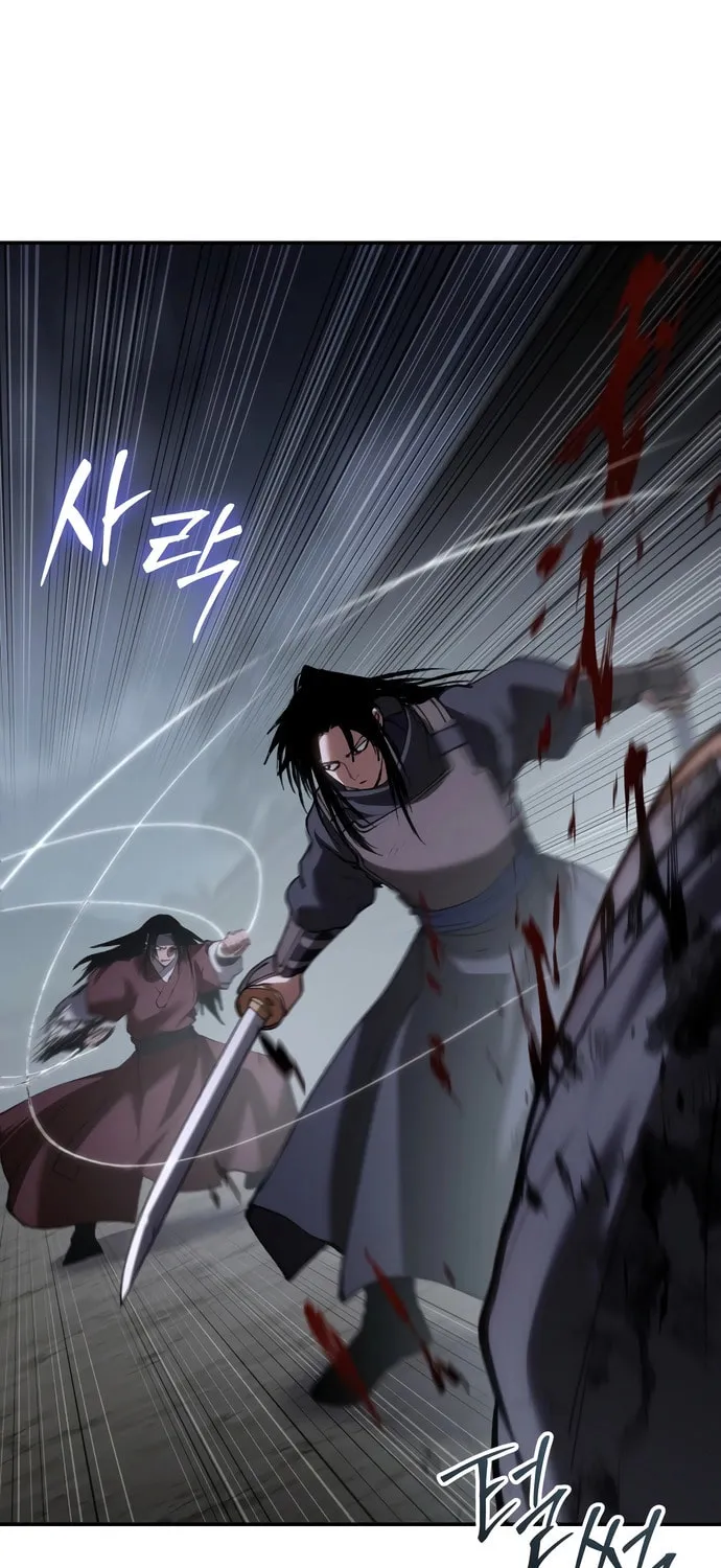 Chetamja Chapter 59 page 80 - 