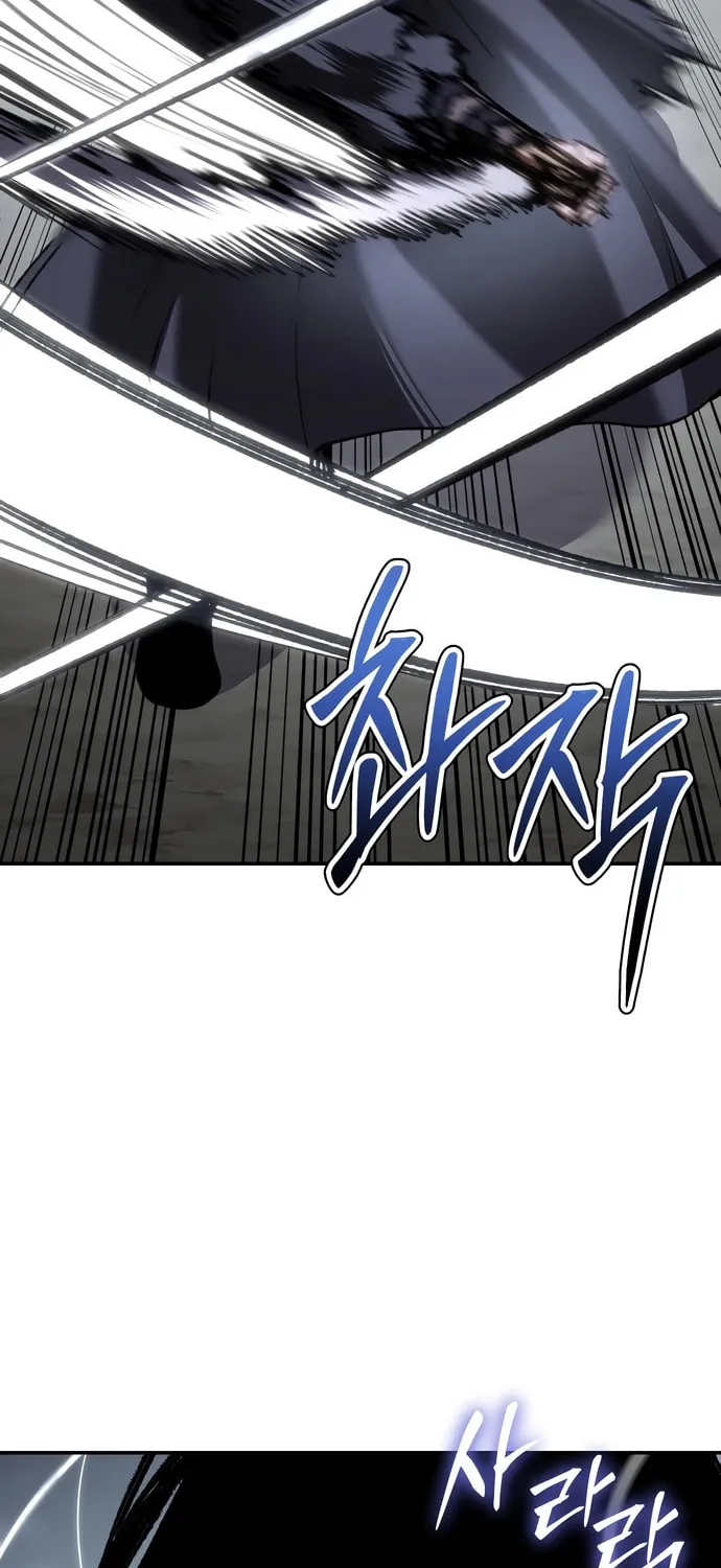 Chetamja Chapter 59 page 83 - 