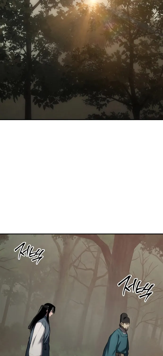 Chetamja Chapter 60 page 107 - 