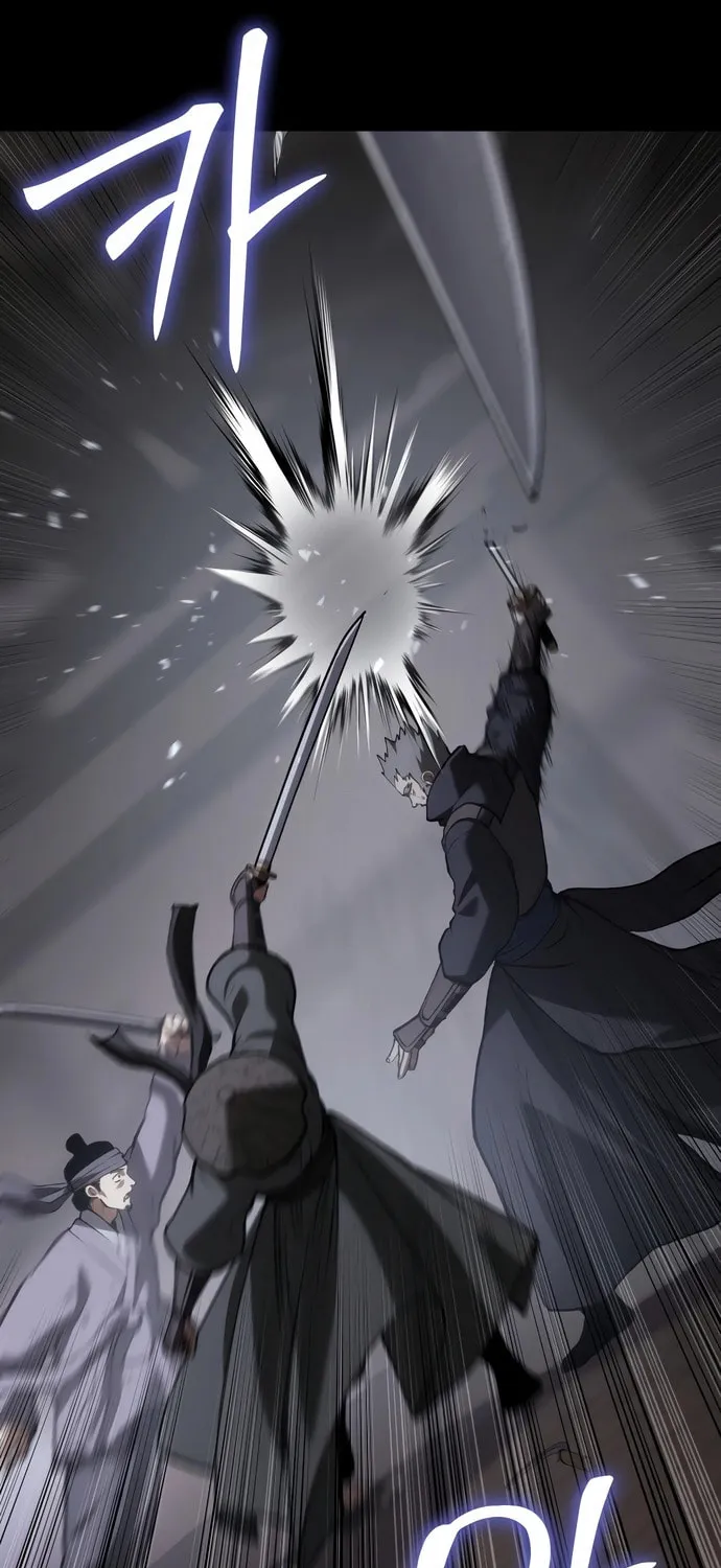 Chetamja Chapter 60 page 20 - 