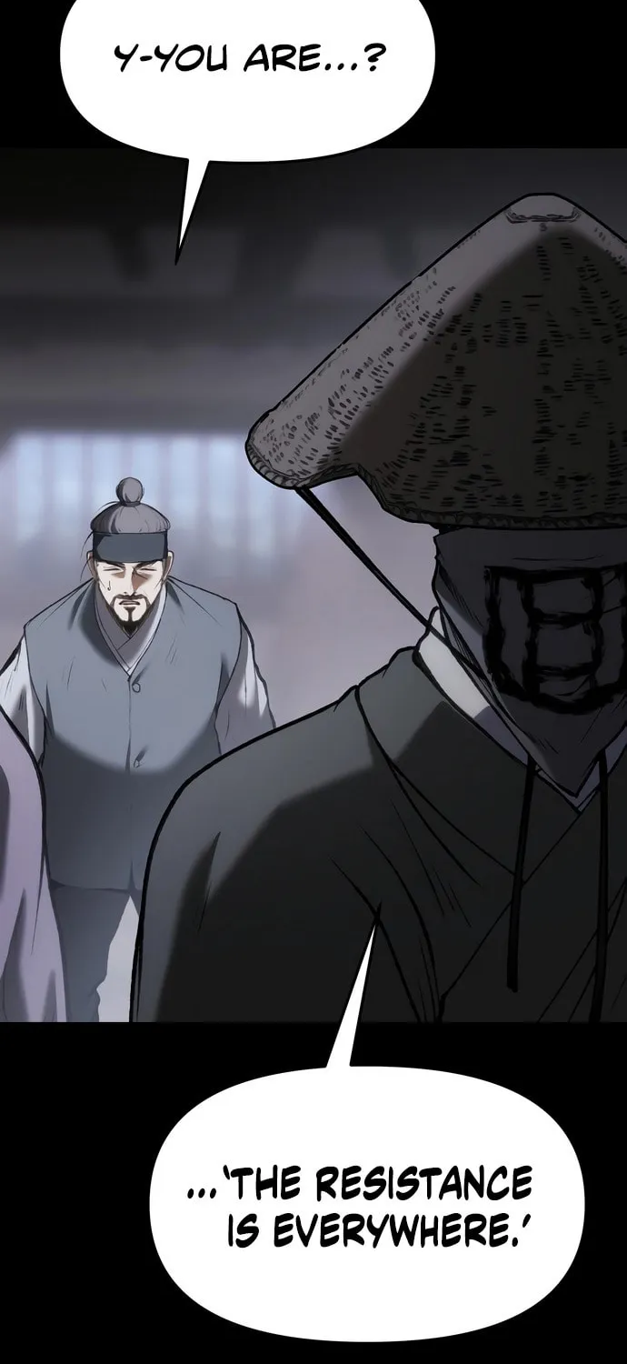 Chetamja Chapter 60 page 25 - 