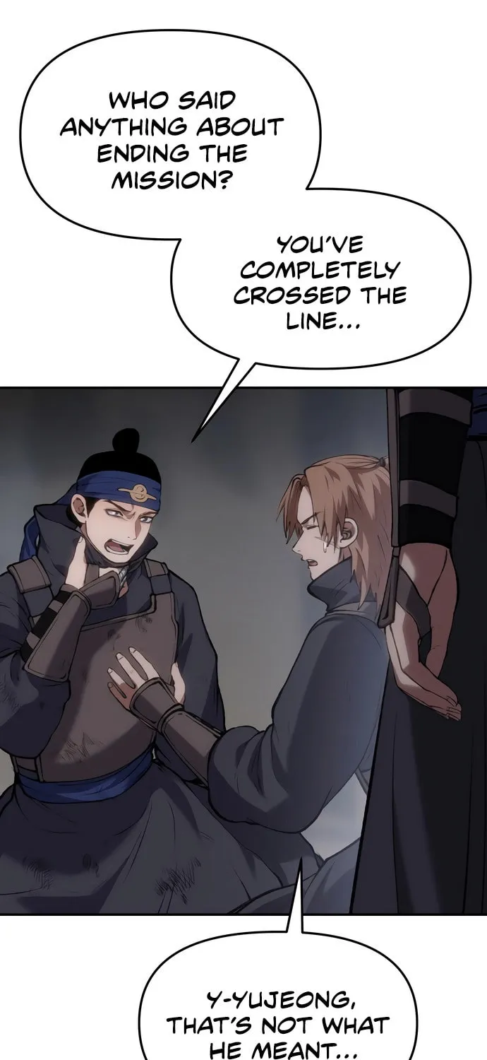 Chetamja Chapter 60 page 6 - 