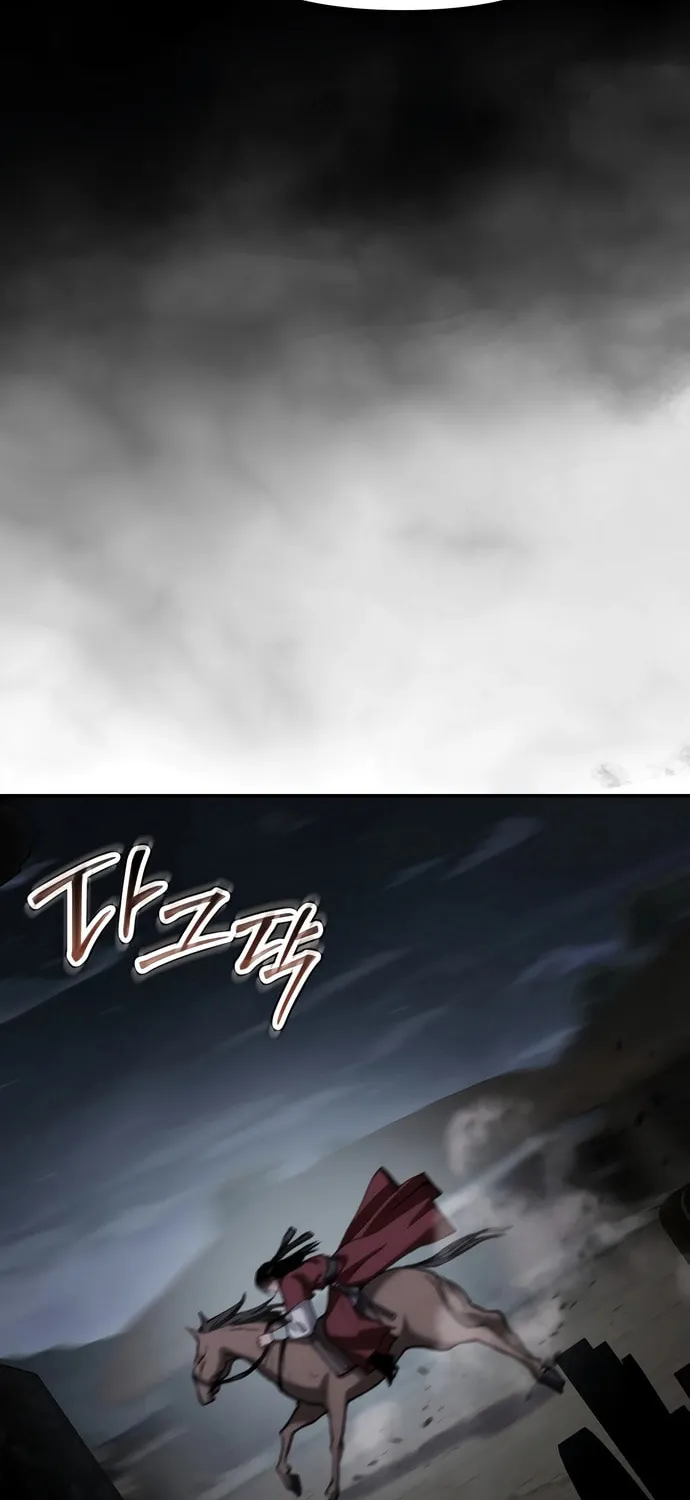 Chetamja Chapter 60 page 57 - 