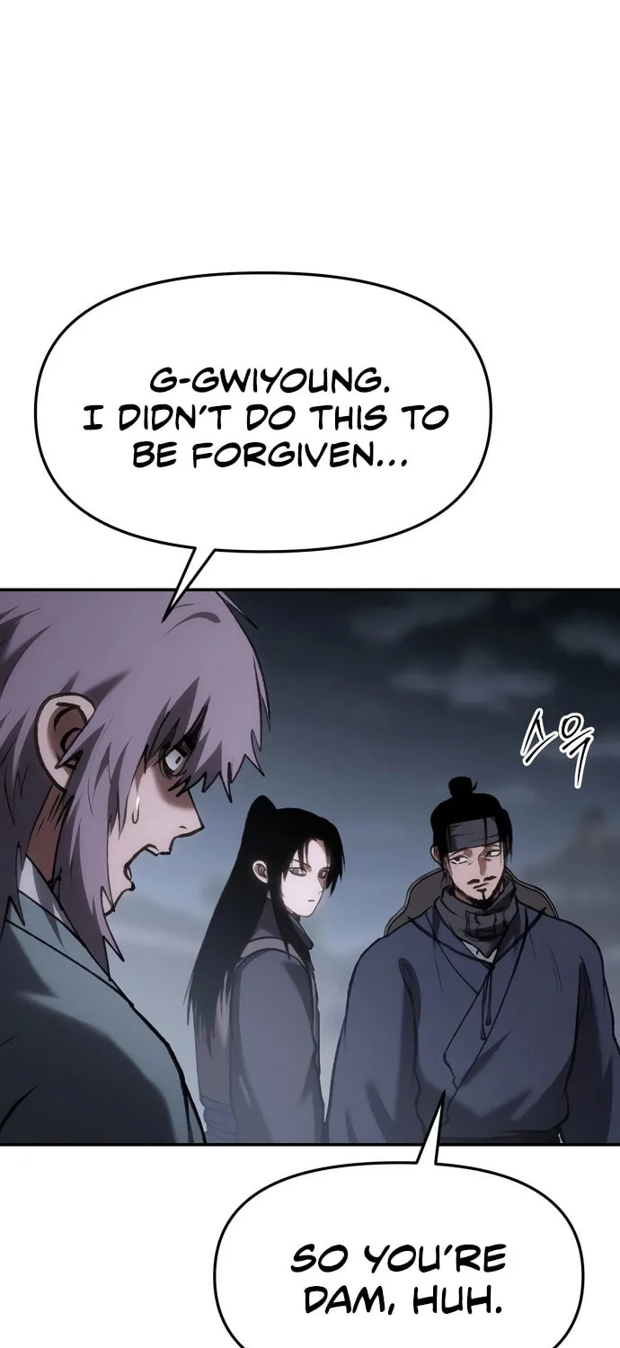 Chetamja Chapter 60 page 80 - 