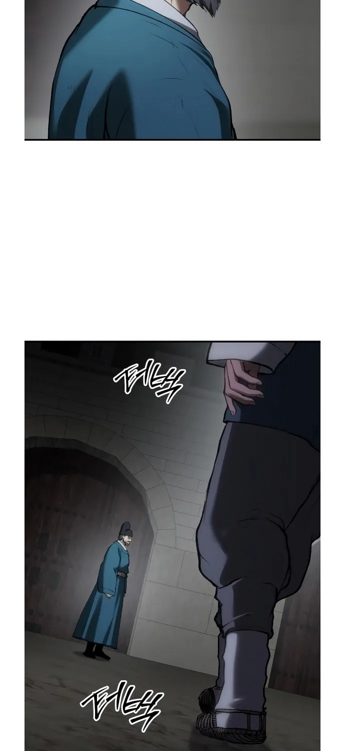 Chetamja Chapter 60 page 98 - 