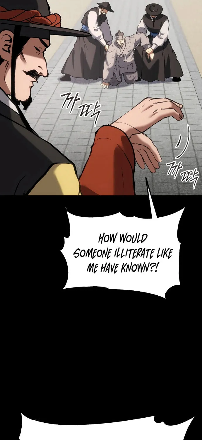 Chetamja Chapter 61 page 14 - 